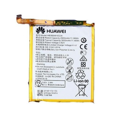 Huawei P9 Battery P9 Lite Battery Honour 8 Battery (HB366481ECW)