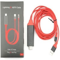 2M HD Lightning To HDMI Audio Cable TV AV HDTV Video Adapter for iPhone 5S/6S/7