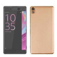 lava R1 Back Cover