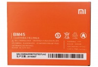 BM41 BATTERY FOR XiaoMi RedMi Note 2 3.84V 3020mAh Battery